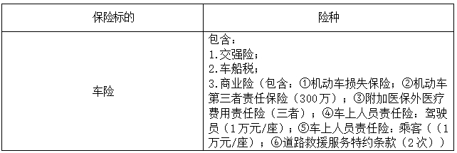 ΢Žͼ_20250217111027.png